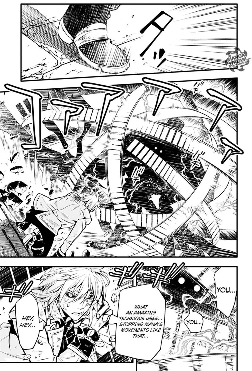 Read D.Gray-man Manga Online