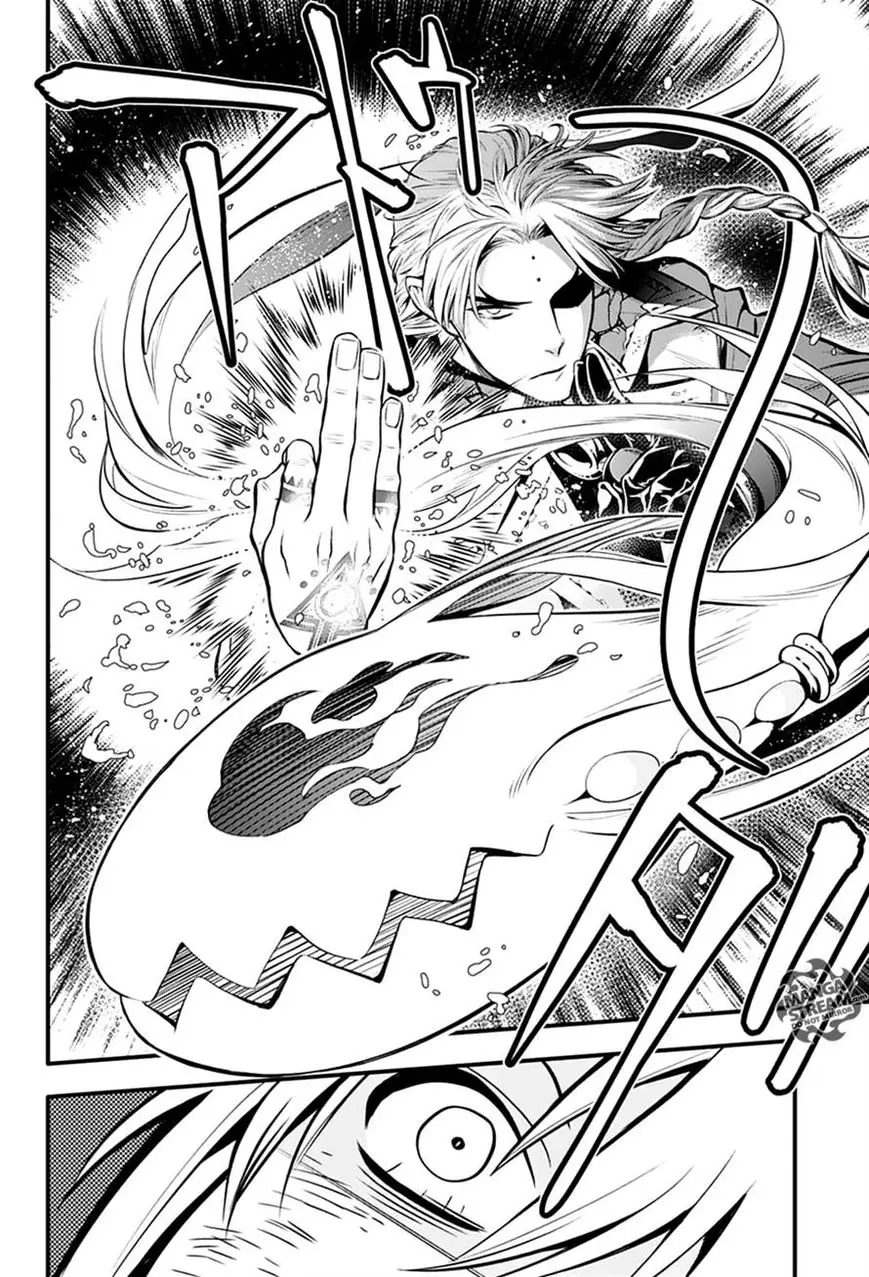 Read D.Gray-man Manga Online