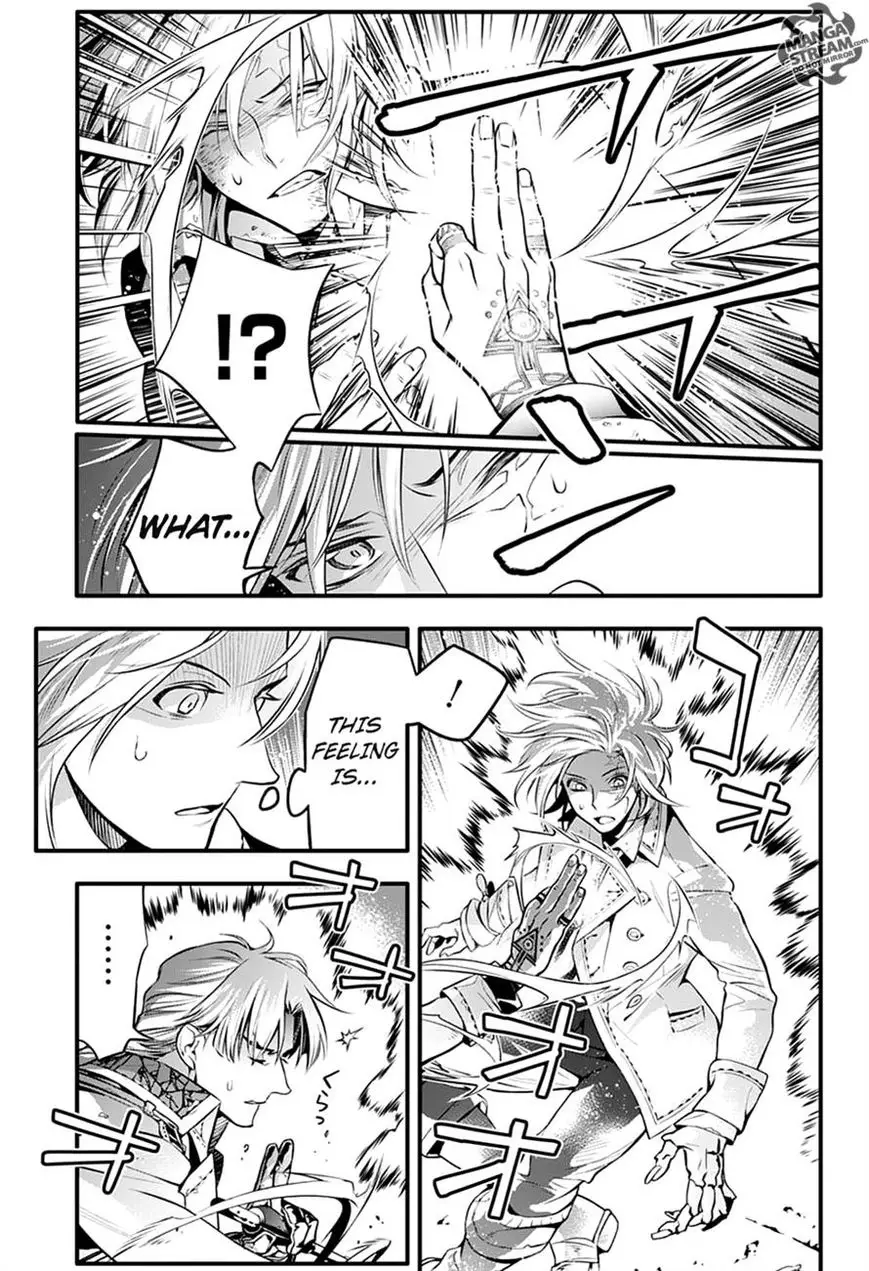 Read D.Gray-man Manga Online