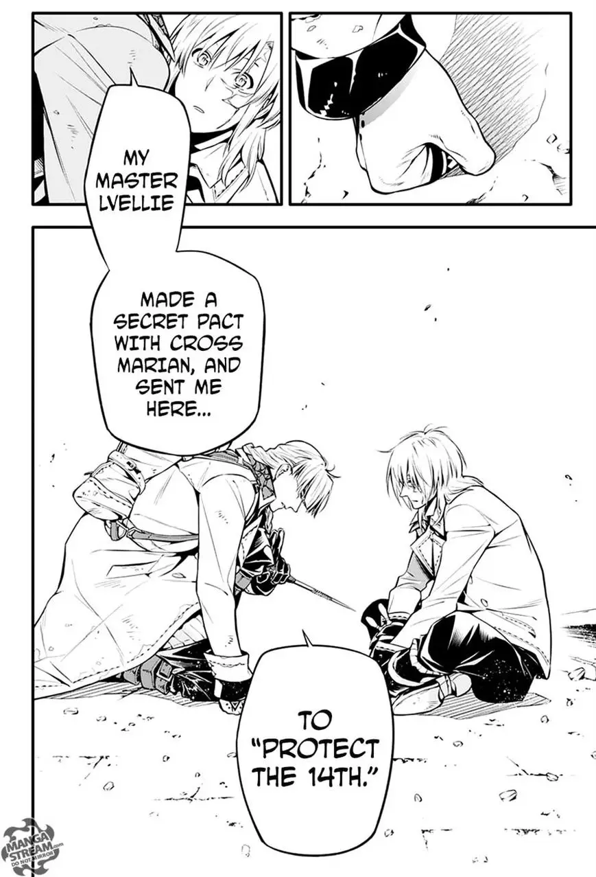 Read D.Gray-man Manga Online