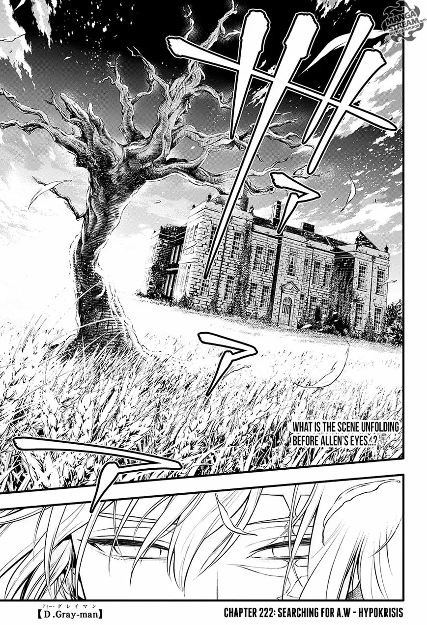 Read D.Gray-man Manga Online