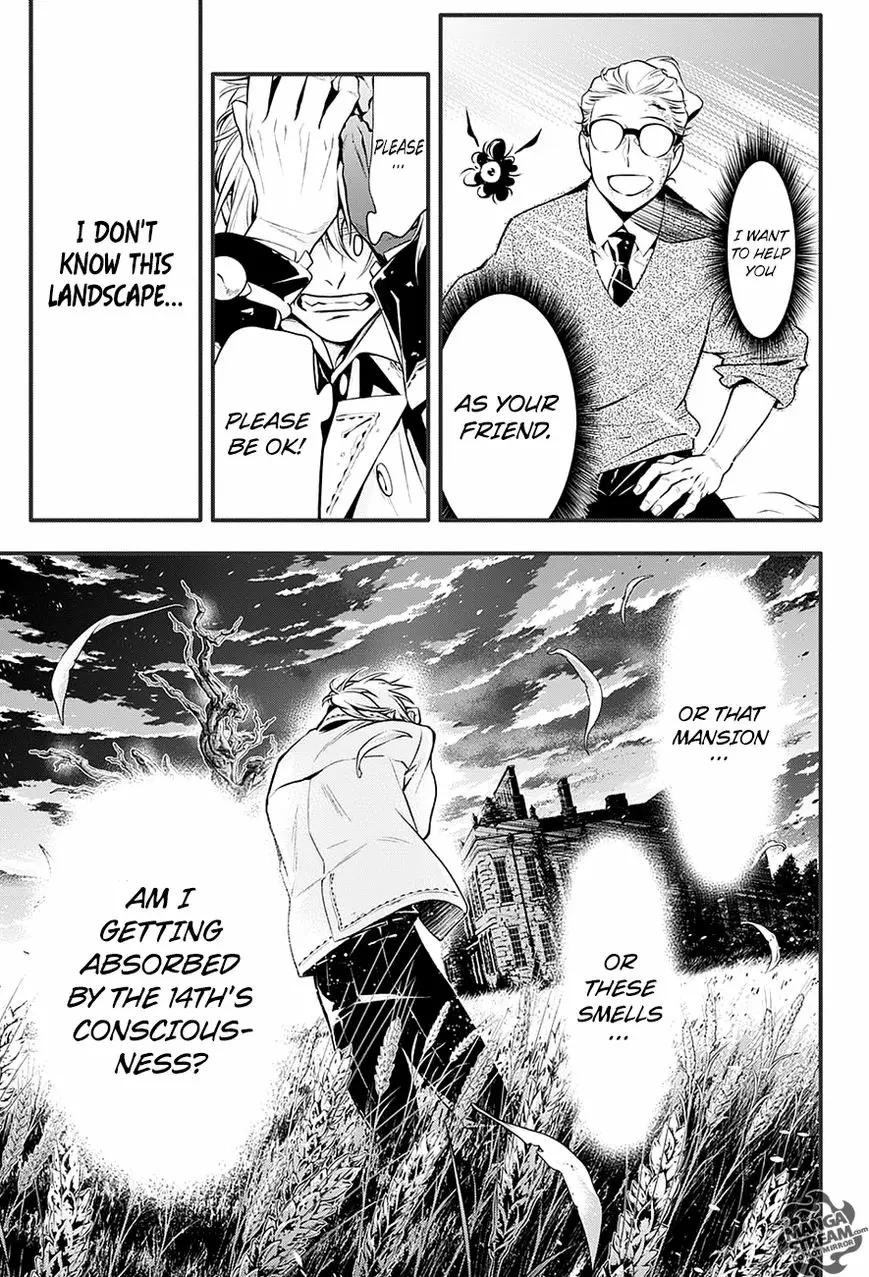 Read D.Gray-man Manga Online