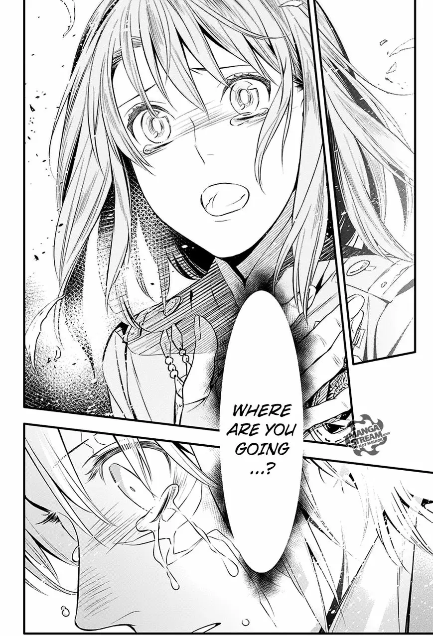 Read D.Gray-man Manga Online