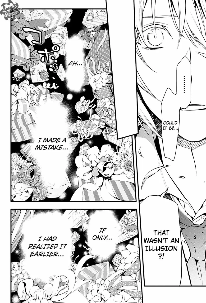 Read D.Gray-man Manga Online