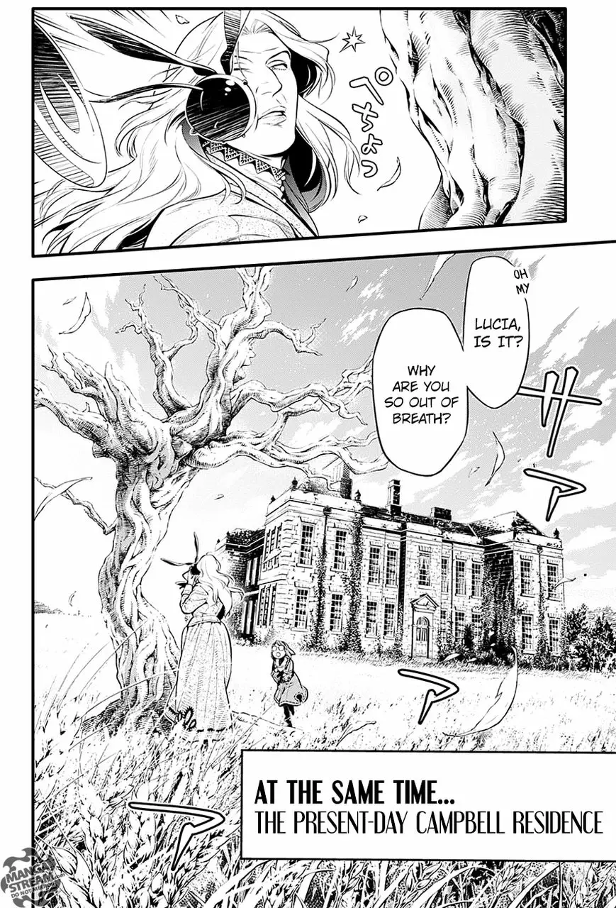 Read D.Gray-man Manga Online