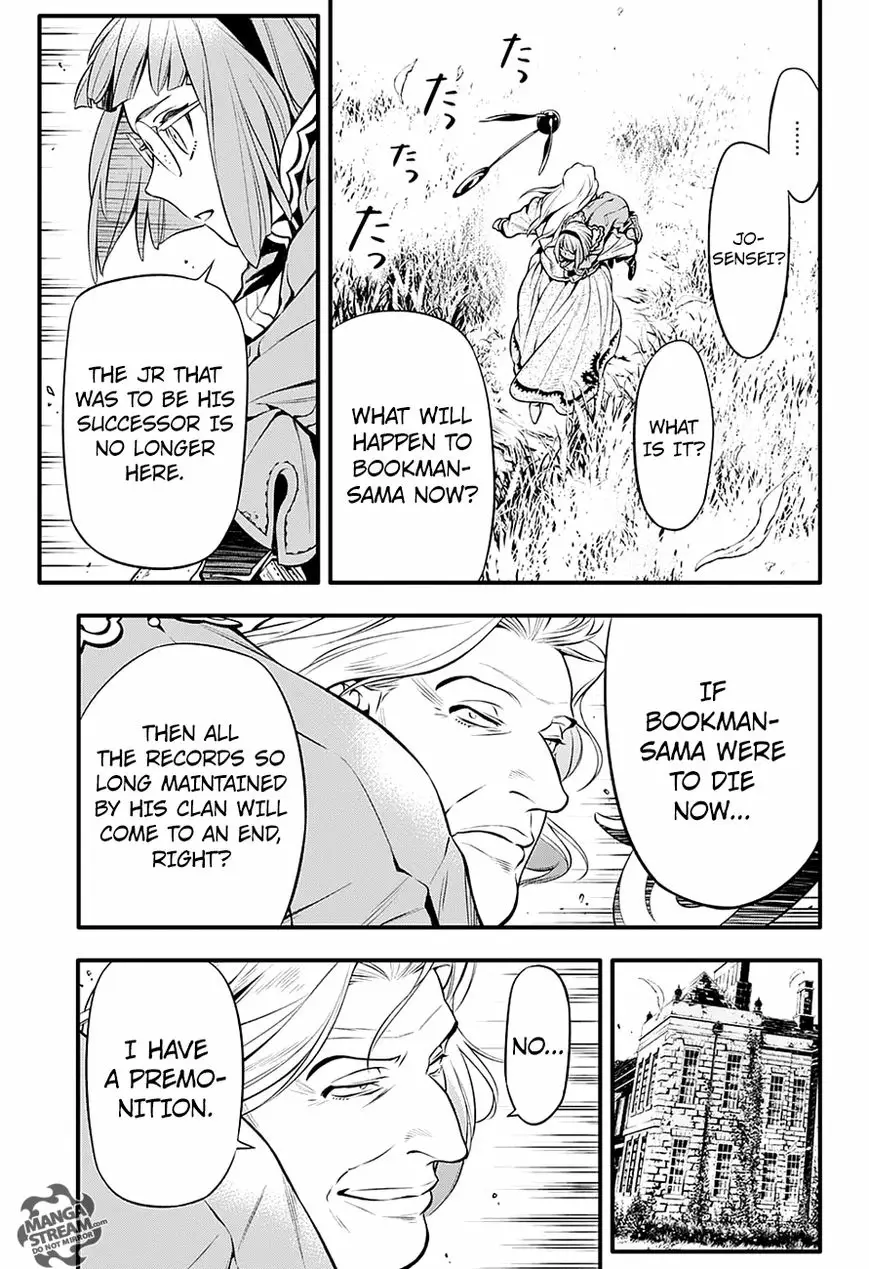 Read D.Gray-man Manga Online