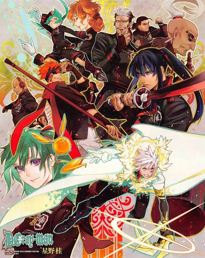 Read D.Gray-man Manga Online