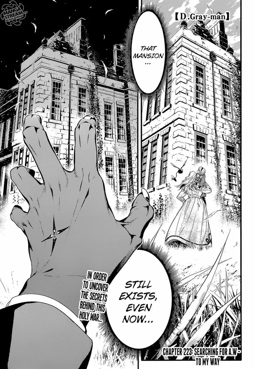 Read D.Gray-man Manga Online