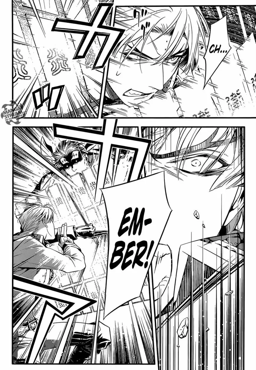 Read D.Gray-man Manga Online