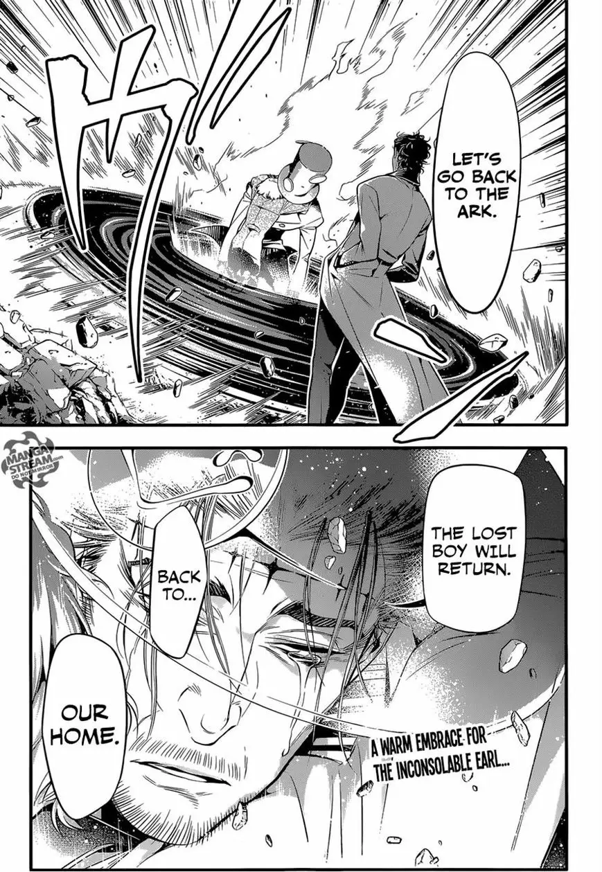 Read D.Gray-man Manga Online