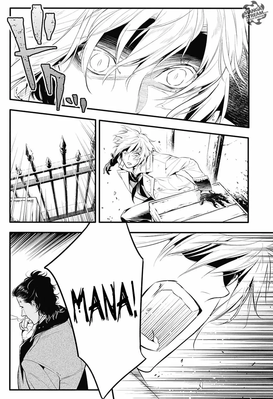 Read D.Gray-man Manga Online