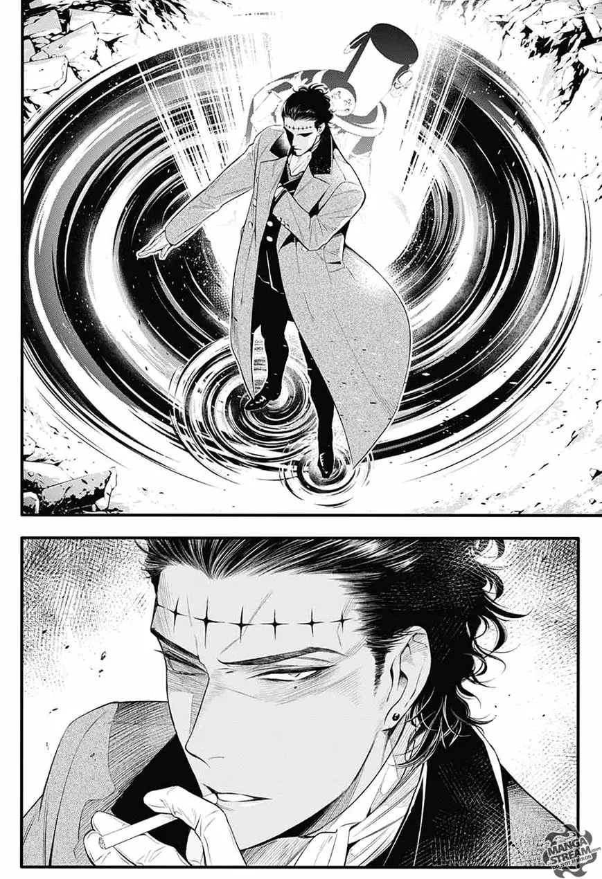 Read D.Gray-man Manga Online