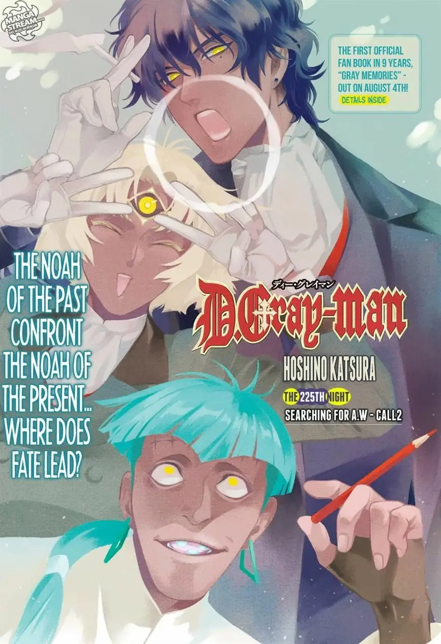 Read D.Gray-man Manga Online