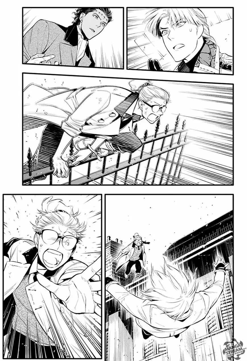 Read D.Gray-man Manga Online