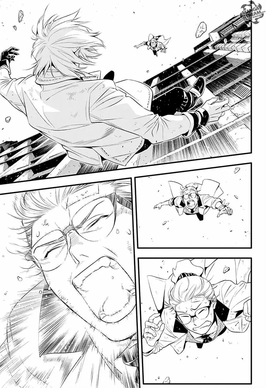 Read D.Gray-man Manga Online