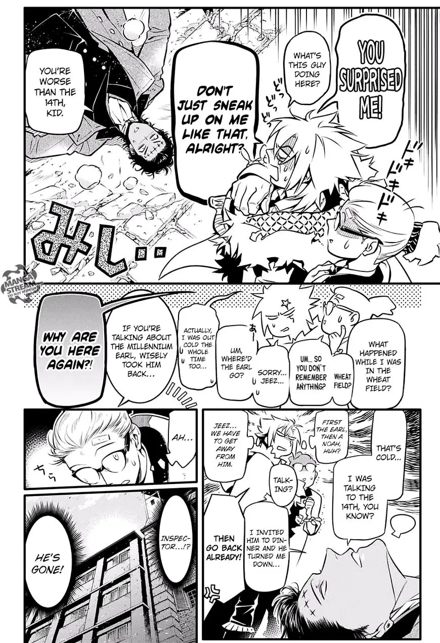 Read D.Gray-man Manga Online