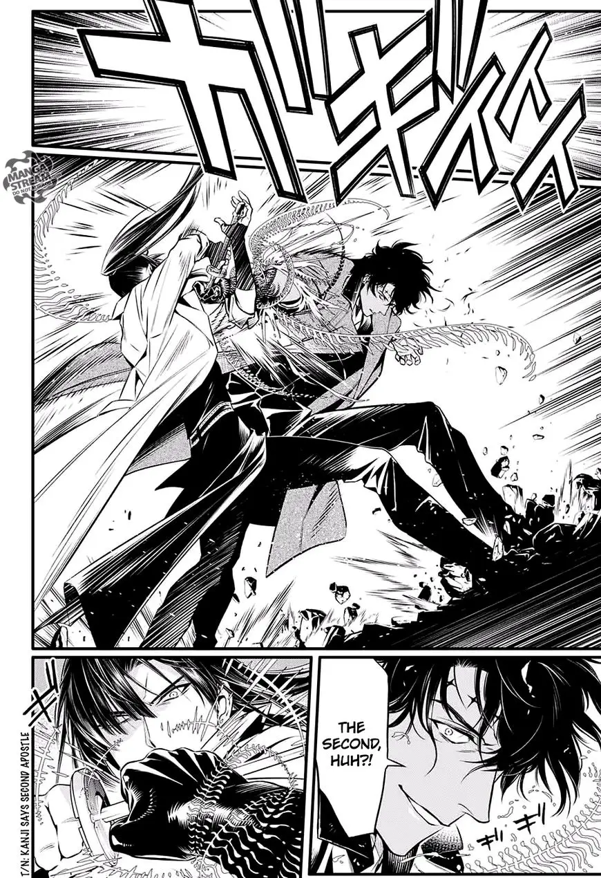 Read D.Gray-man Manga Online