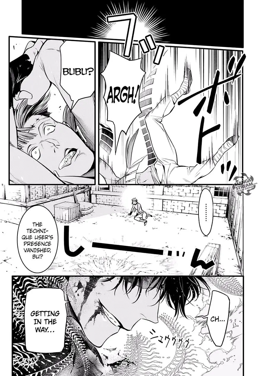 Read D.Gray-man Manga Online