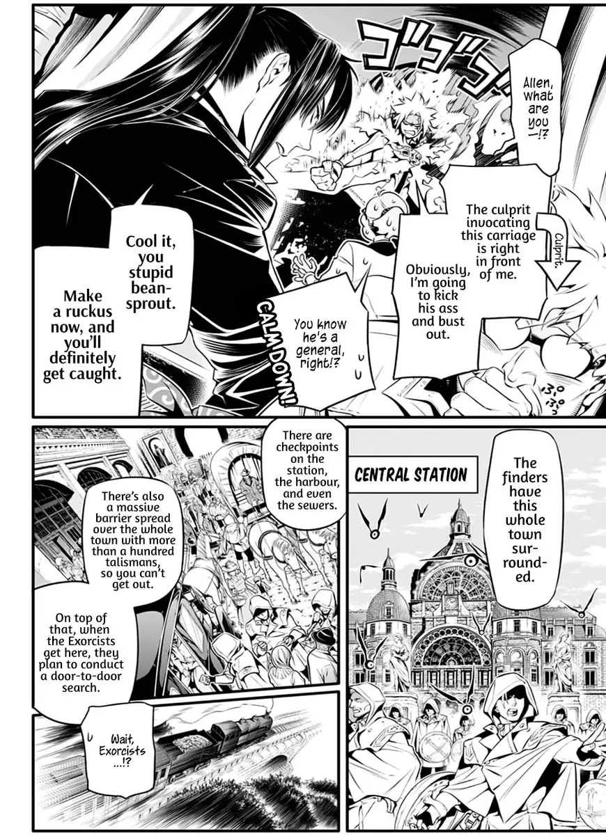 Read D.Gray-man Manga Online