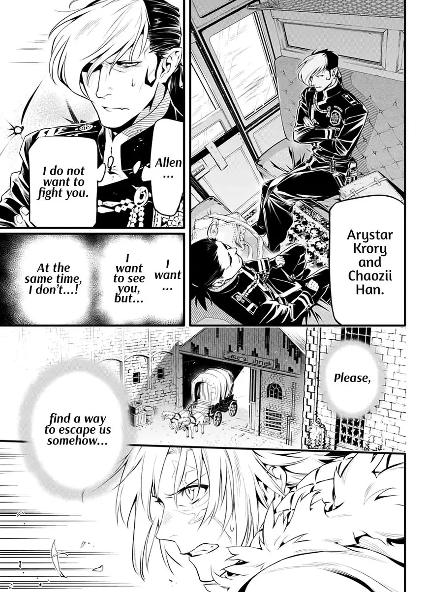 Read D.Gray-man Manga Online