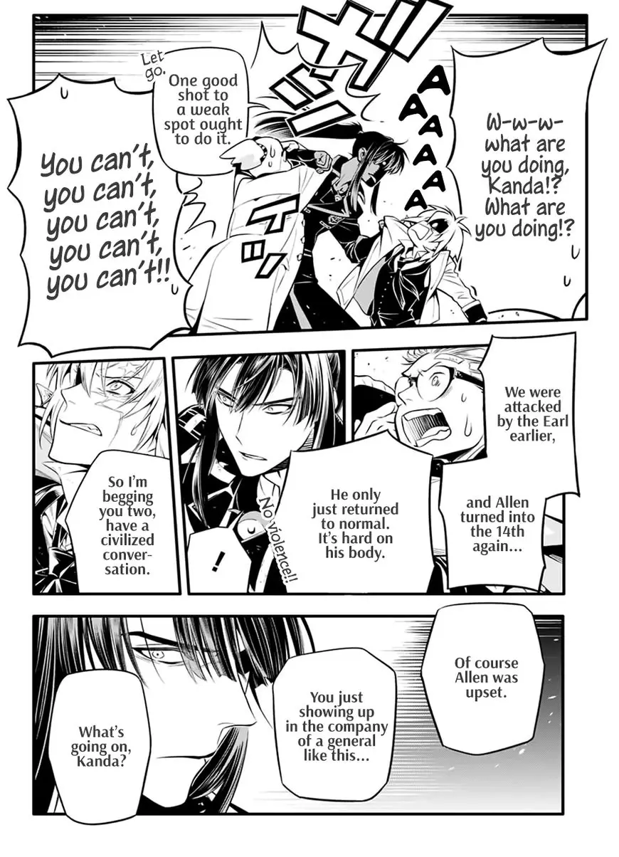 Read D.Gray-man Manga Online