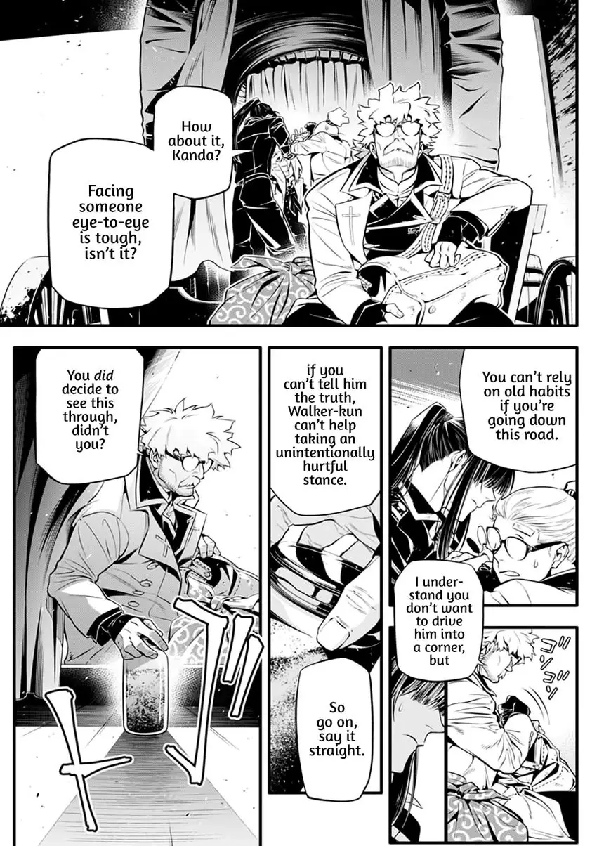 Read D.Gray-man Manga Online