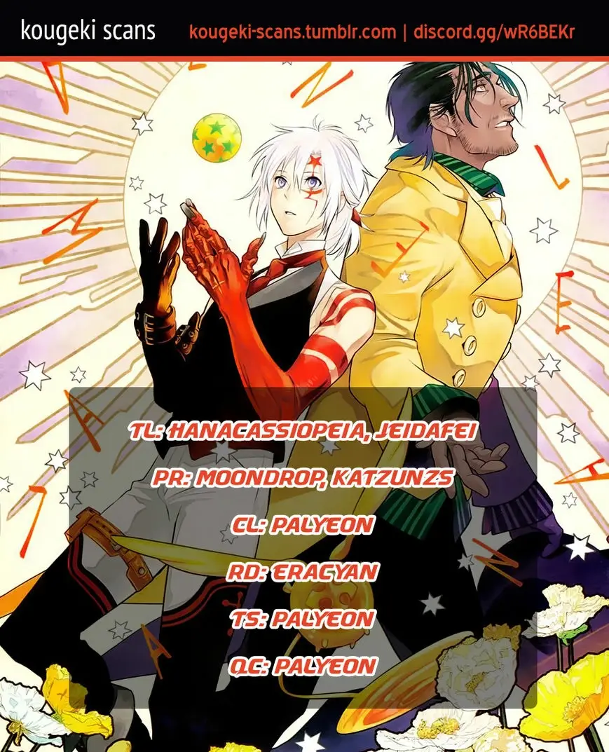 Read D.Gray-man Manga Online