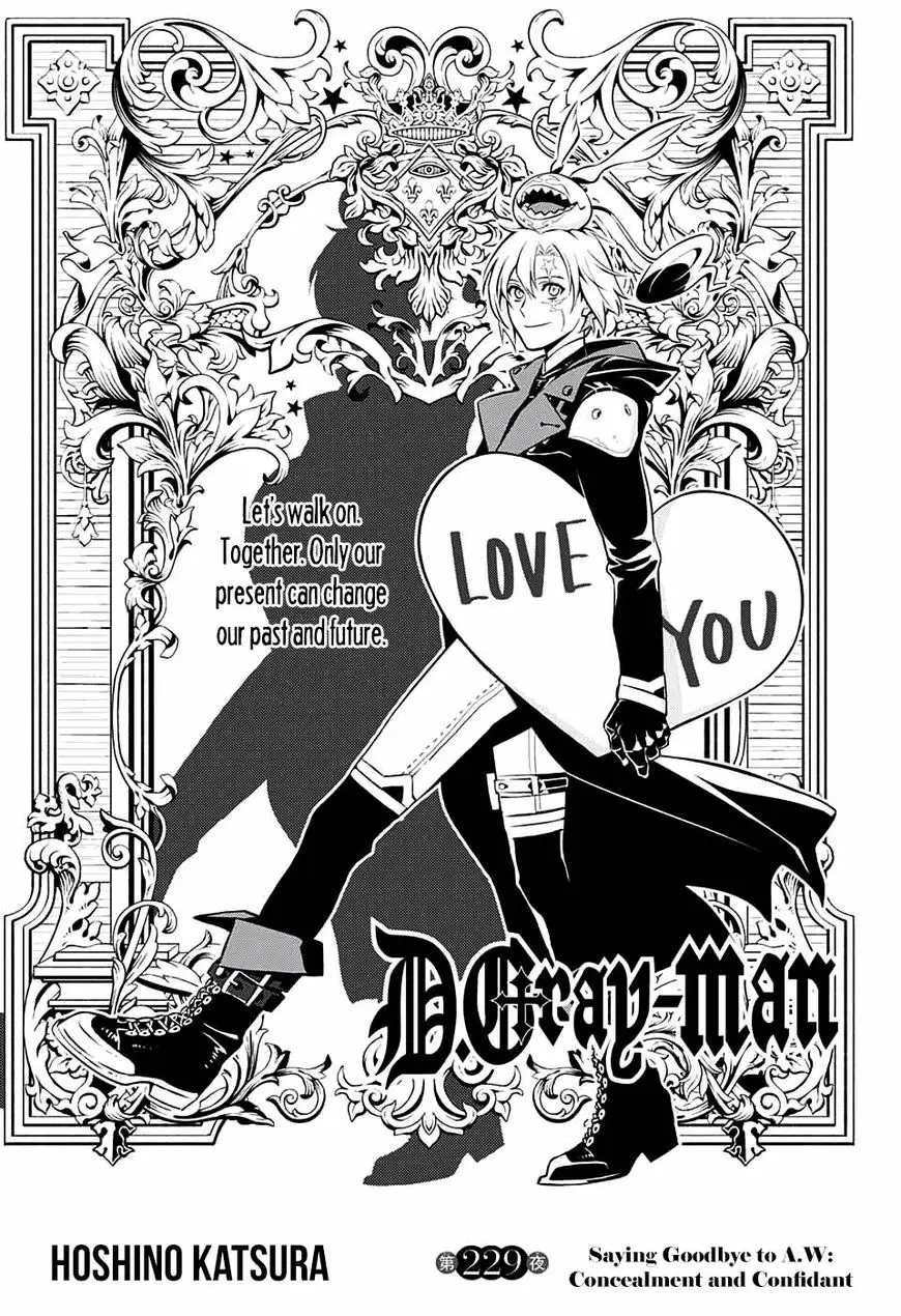 Read D.Gray-man Manga Online