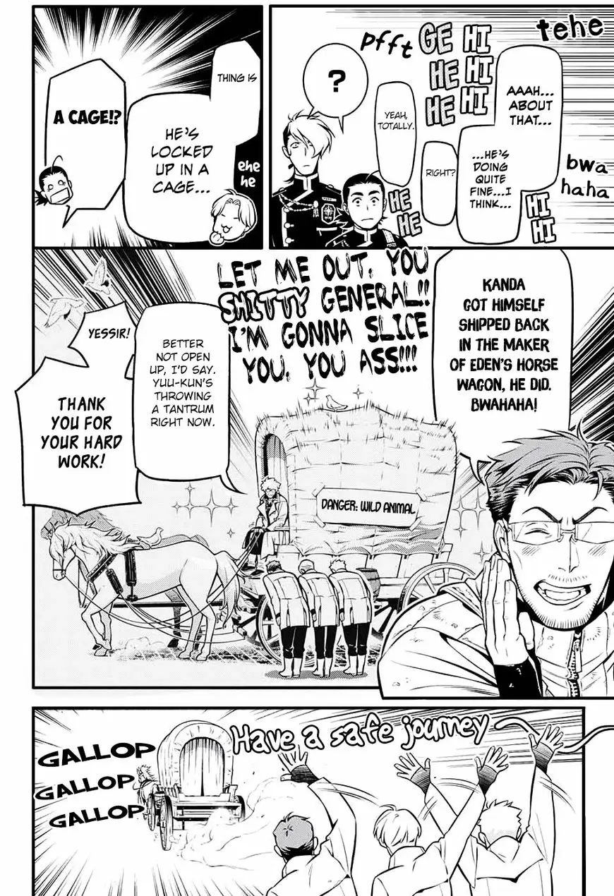 Read D.Gray-man Manga Online