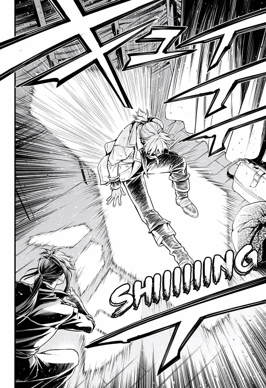 Read D.Gray-man Manga Online