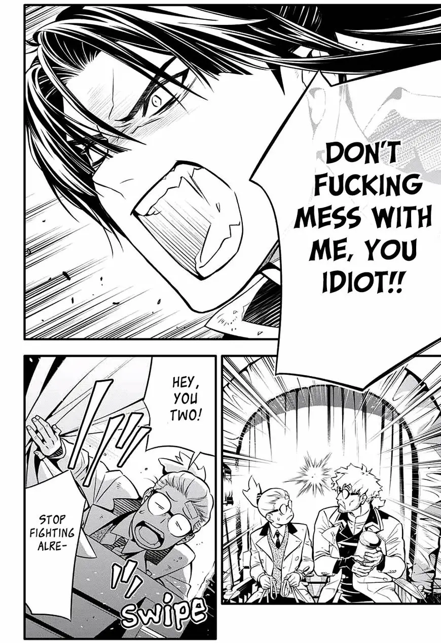 Read D.Gray-man Manga Online