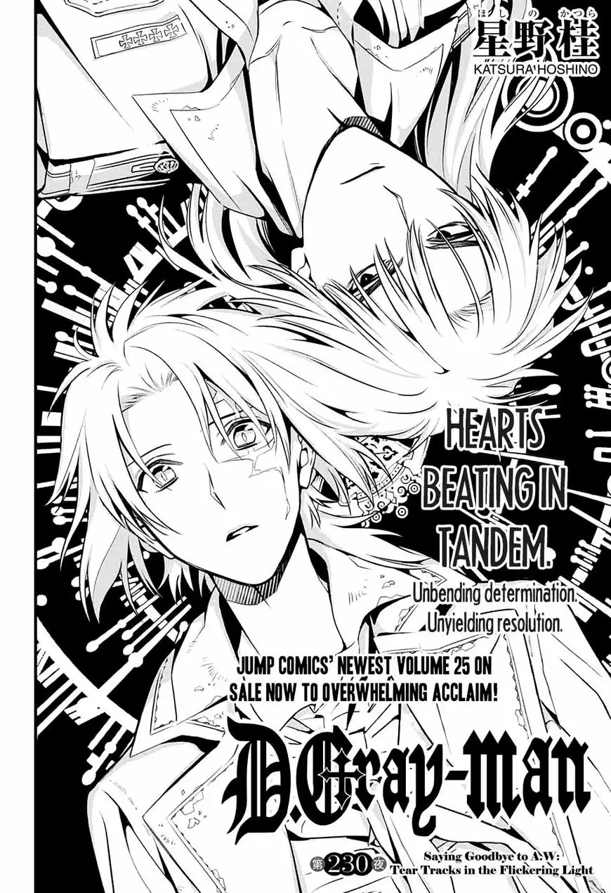 Read D.Gray-man Manga Online