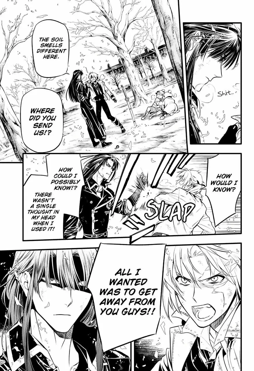 Read D.Gray-man Manga Online