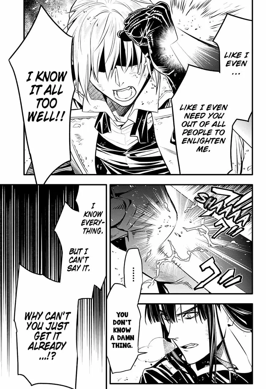 Read D.Gray-man Manga Online