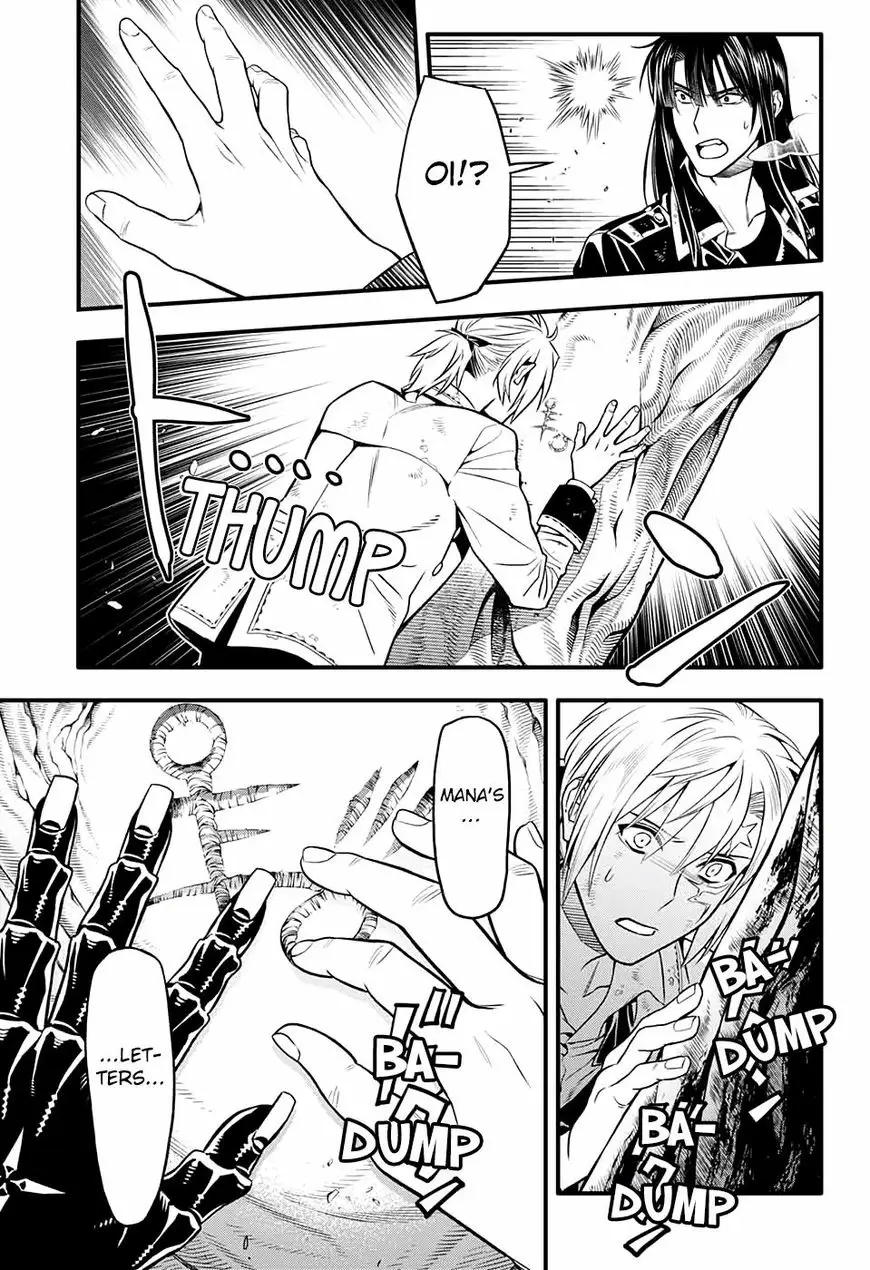 Read D.Gray-man Manga Online