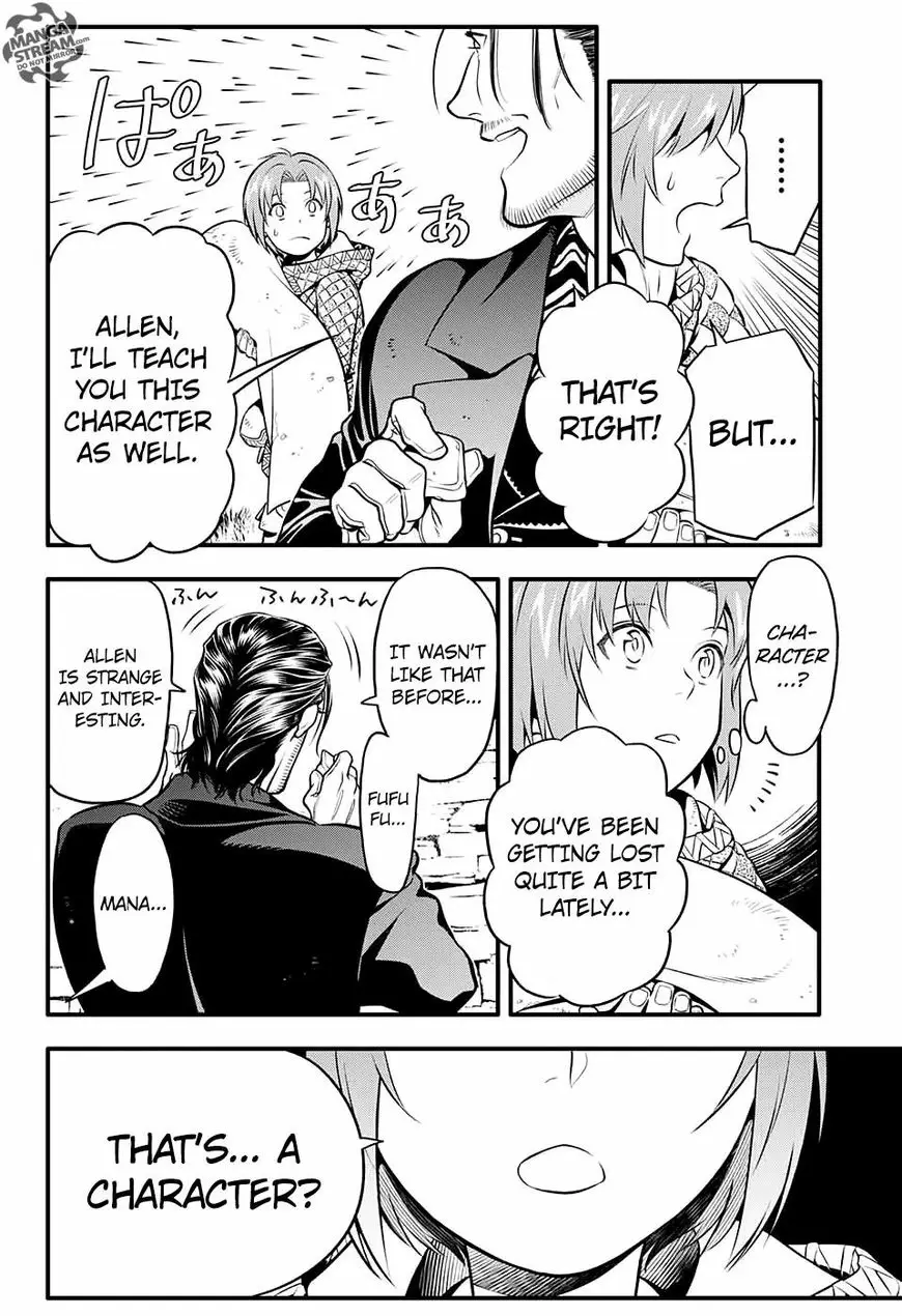 Read D.Gray-man Manga Online