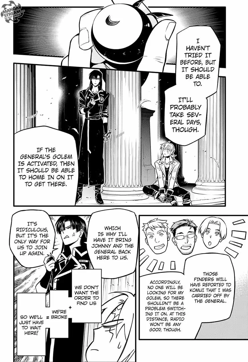 Read D.Gray-man Manga Online