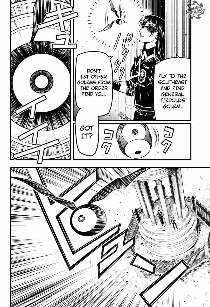 Read D.Gray-man Manga Online