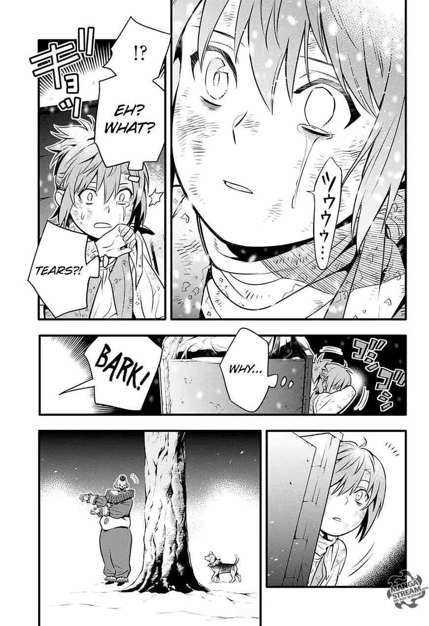 Read D.Gray-man Manga Online