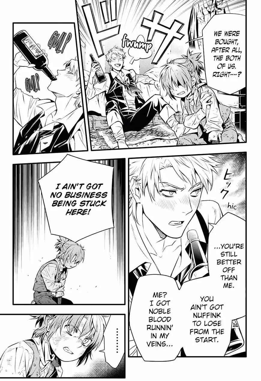 Read D.Gray-man Manga Online