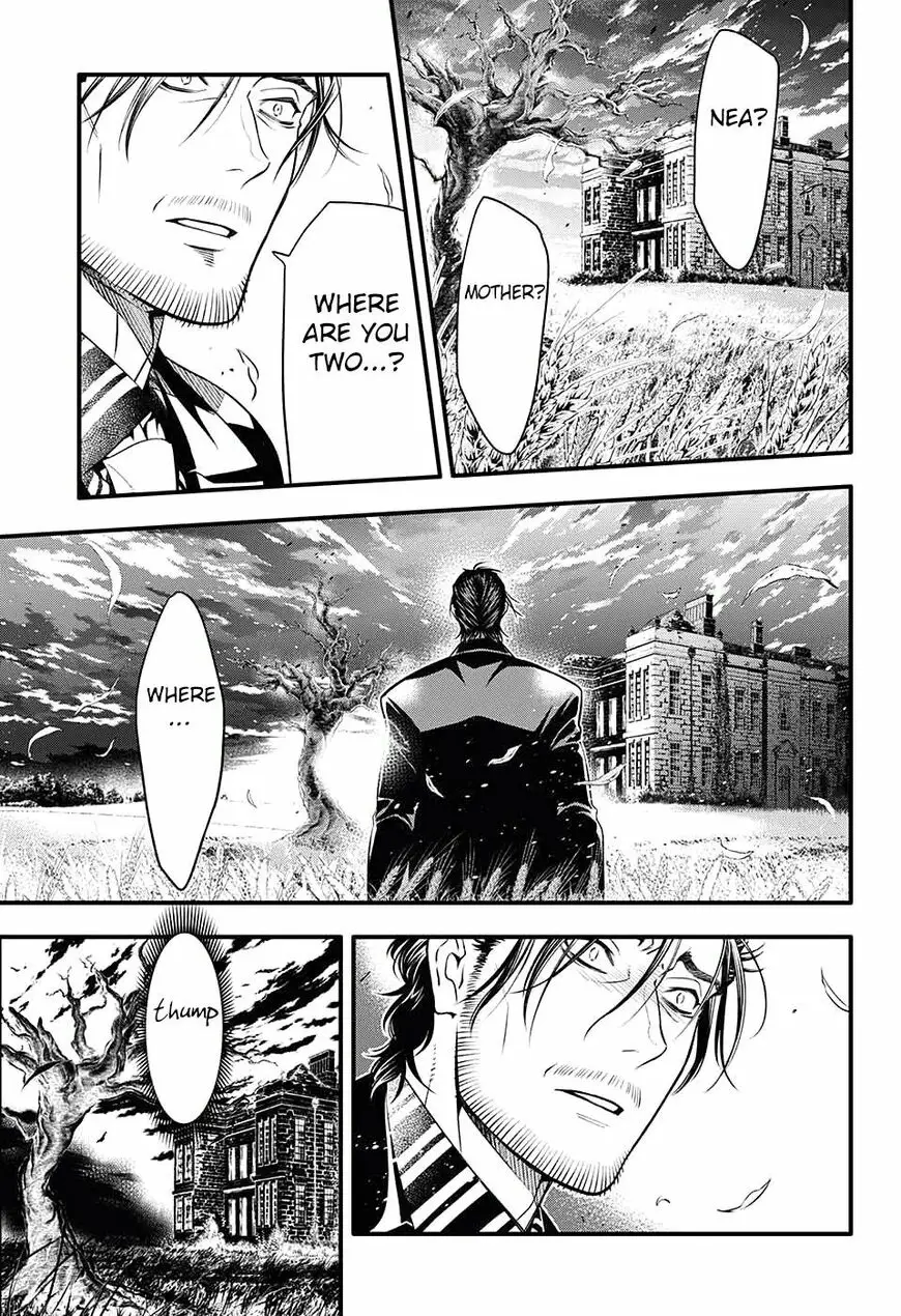 Read D.Gray-man Manga Online