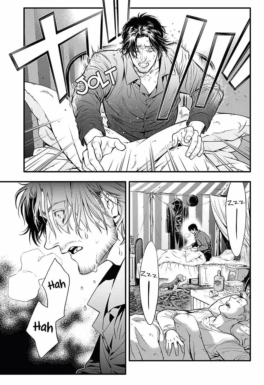 Read D.Gray-man Manga Online