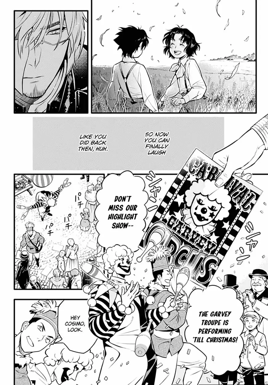 Read D.Gray-man Manga Online