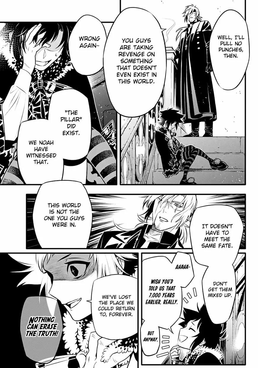 Read D.Gray-man Manga Online