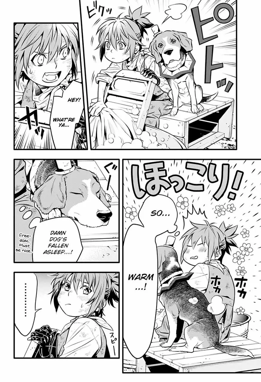 Read D.Gray-man Manga Online