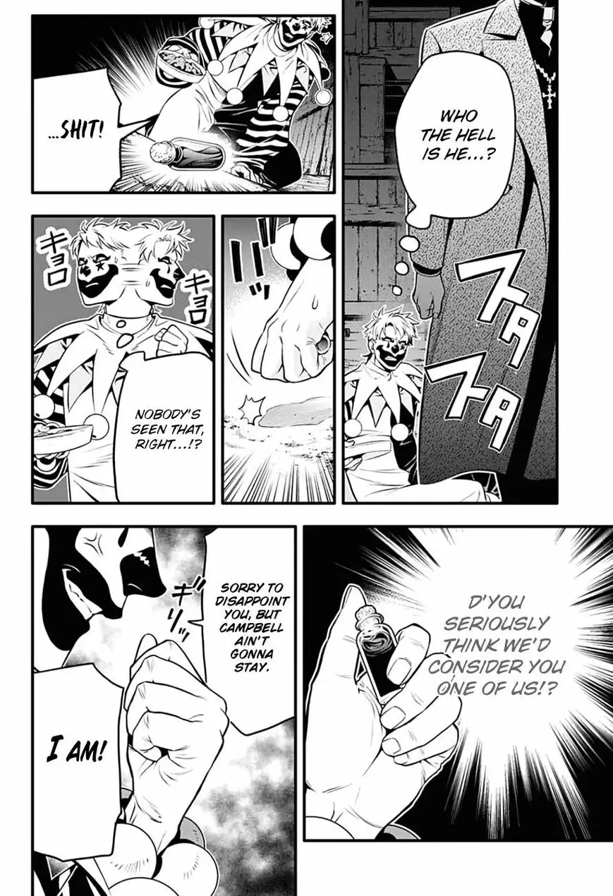 Read D.Gray-man Manga Online