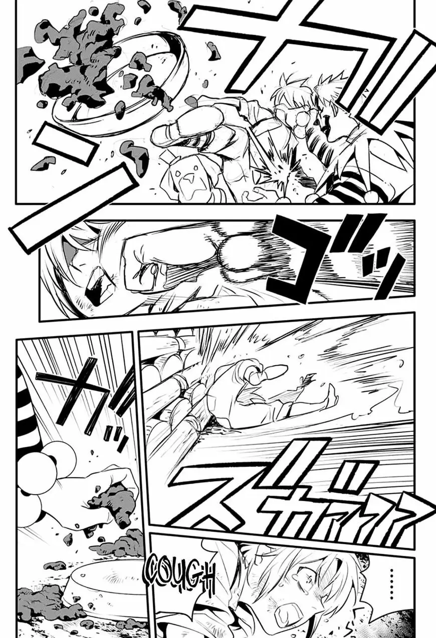 Read D.Gray-man Manga Online