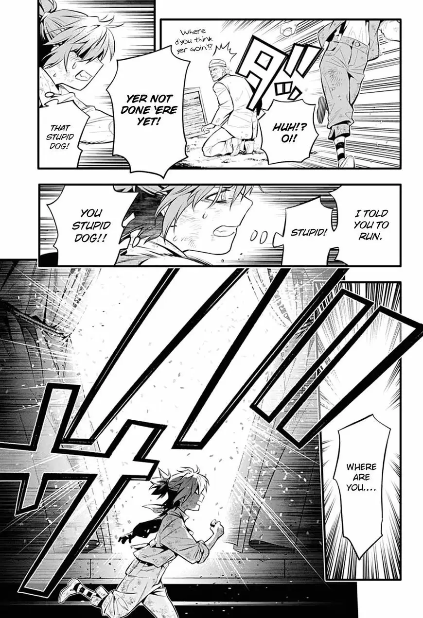 Read D.Gray-man Manga Online