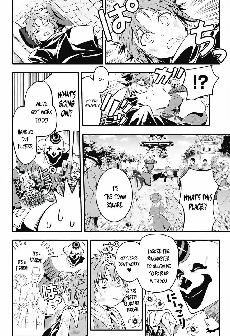 Read D.Gray-man Manga Online