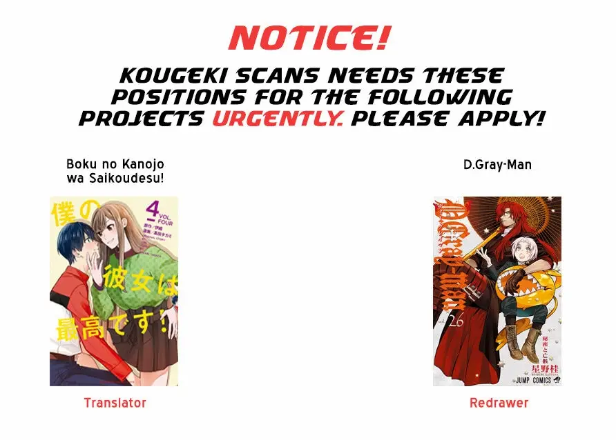 Read D.Gray-man Manga Online